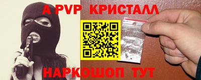 экстази Донской