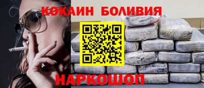 2c-b Дубна