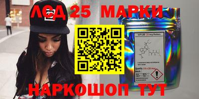 экстази Донской