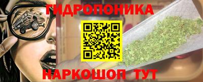 экстази Донской