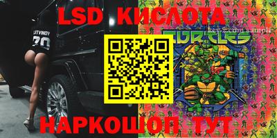 кокаин Донецк