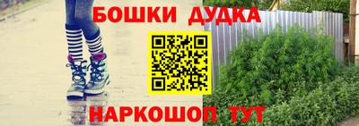 кокаин Донецк