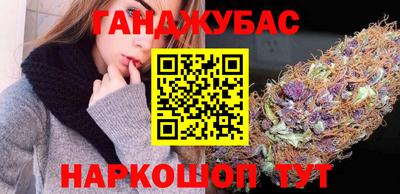 2c-b Дубна