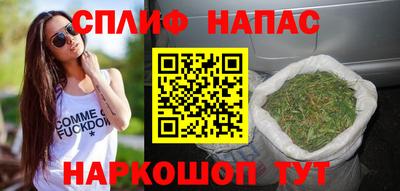 2c-b Дубна