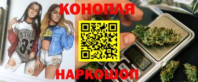 экстази Донской