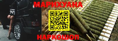 экстази Донской