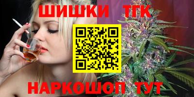 кокаин Донецк