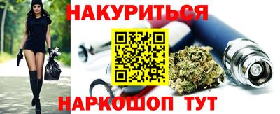 экстази Донской