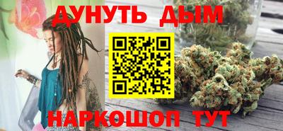 экстази Донской
