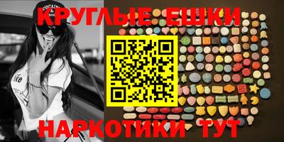 2c-b Дубна