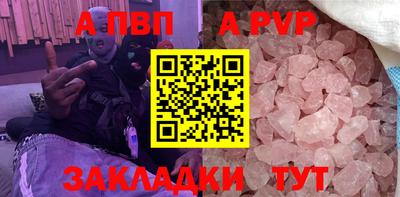 2c-b Дубна