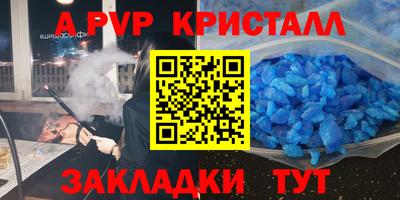 экстази Донской