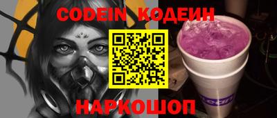 экстази Донской
