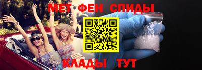 экстази Донской