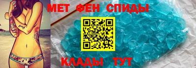 кокаин Донецк