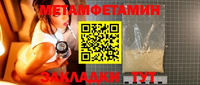 кокаин Донецк
