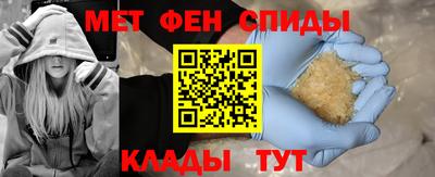 экстази Донской