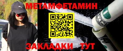 кокаин Донецк