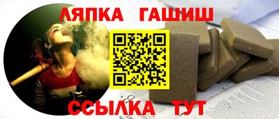 2c-b Дубна