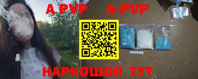 экстази Донской