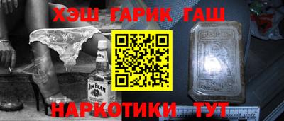 2c-b Дубна
