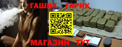 2c-b Дубна