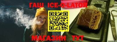 кокаин Донецк