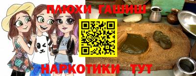 экстази Донской