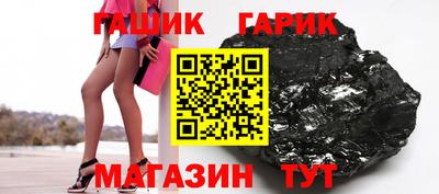 кокаин Донецк