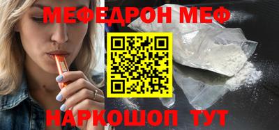 экстази Донской