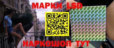 2c-b Дубна