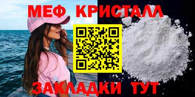 кокаин Донецк