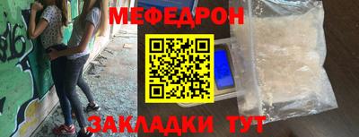 кокаин Донецк