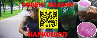 экстази Донской
