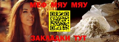 2c-b Дубна