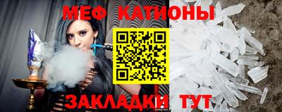 экстази Донской