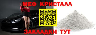 кокаин Донецк