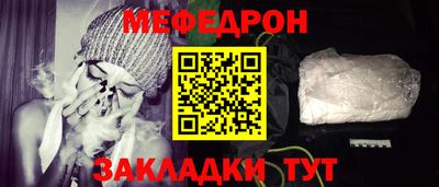 2c-b Дубна