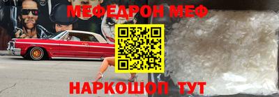 экстази Донской